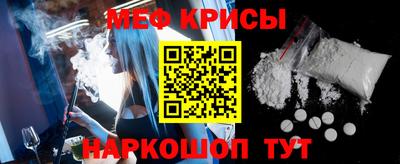 mdma Лесосибирск