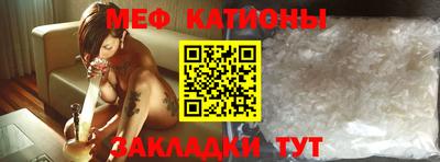 а пвп мука Ликино-Дулёво