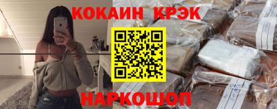 а пвп мука Ликино-Дулёво
