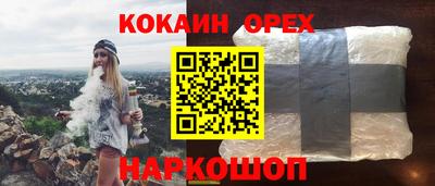 mdma Лесосибирск