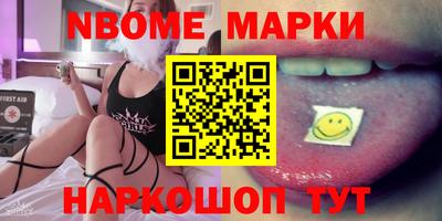 mdma Лесосибирск
