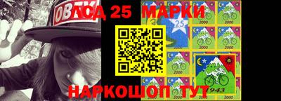 mdma Лесосибирск