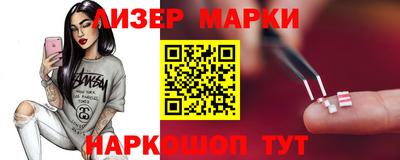 mdma Лесосибирск