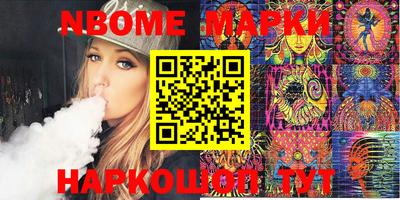mdma Лесосибирск