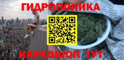СК Ливны