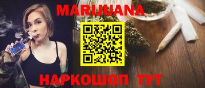 mdma Лесосибирск