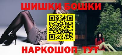 mdma Лесосибирск