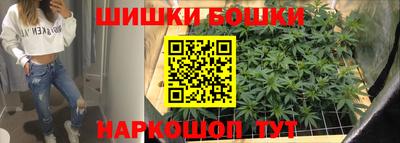 mdma Лесосибирск