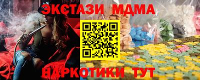 а пвп мука Ликино-Дулёво