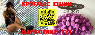 СК Ливны