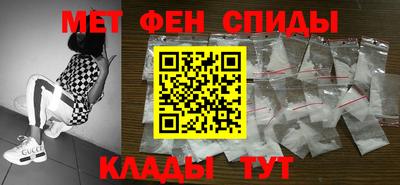 СК Ливны
