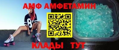 а пвп мука Ликино-Дулёво
