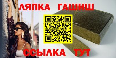 а пвп мука Ликино-Дулёво