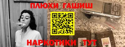 СК Ливны