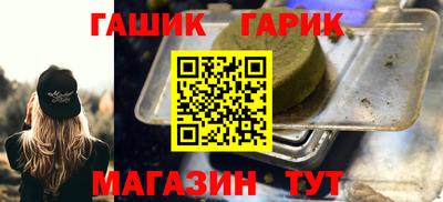 а пвп мука Ликино-Дулёво