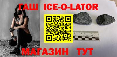 mdma Лесосибирск