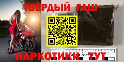 а пвп мука Ликино-Дулёво