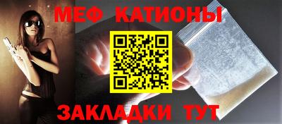 СК Ливны