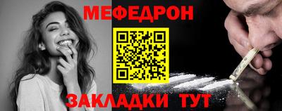 а пвп мука Ликино-Дулёво