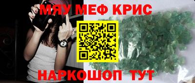 а пвп мука Ликино-Дулёво