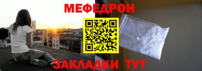 СК Ливны